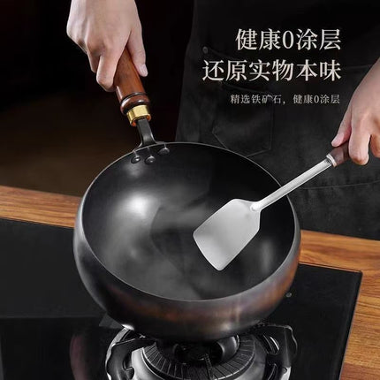 Zhangqiu Iron Pot Large Belly Pot Handmade Forged Small Wok Mini Small Iron Pot Uncoated Non-stick Household Wok