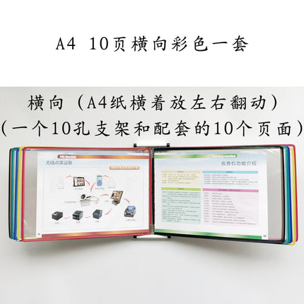 10-page horizontal wall hanging display file holder A4 horizontal wall hanging display folder 10-hole loose-leaf craft clip