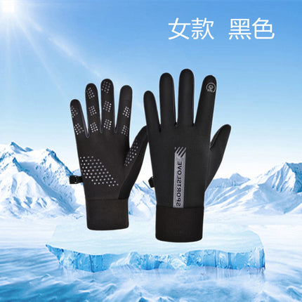 De Rong Warm Riding Gloves Women's Driving Windproof fleece-lined Water-repellent Vertical Label Men's Gloves Touch Screen Non-slip Cold-proof