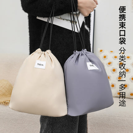 Travel Storage Bag Large Capacity Drawstring Pocket Luggage Underwear Underwear Panties Sorting Storage Bag Clothes Sorting Bag
