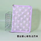 Lace love A5 purple binder