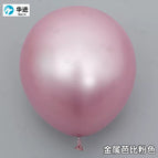 2.8g metal pink a pack of 50