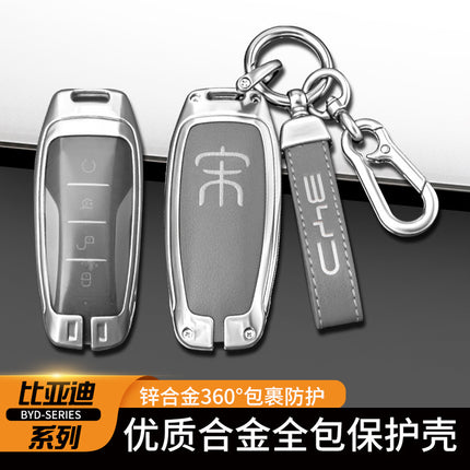 22 model BYD Song plusdmi key case song pro dmi song plus song max ev car shell buckle bag