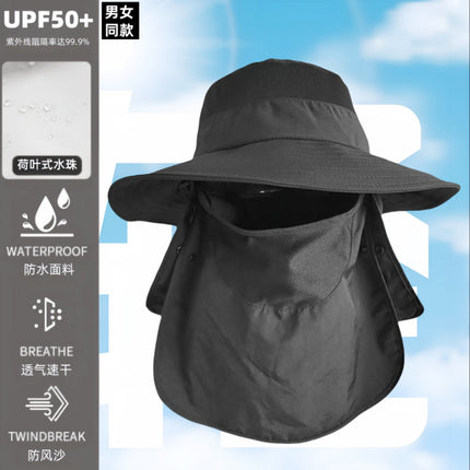 Cross-Border Men's Outdoor Mountaineering Sun Protection Hat with Face Mask, Large Brim Fisherman's Hat, Women's Summer Waterproof Neck Protection Sun Hat