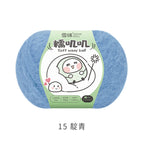 Nuojiji*15*indigo*50g* 145m *100% nylon