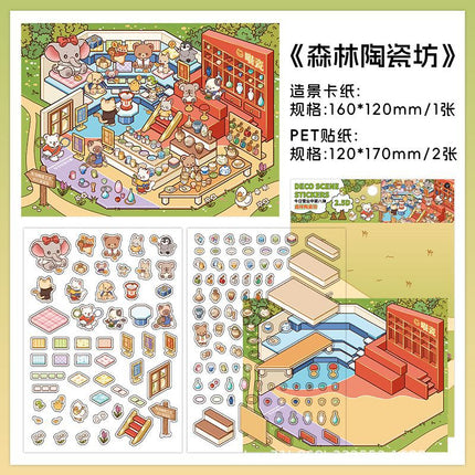infeelme's Fifth Play 3d Landscape Sticker in Business Today Innovates Little Red Riding Book's New DIY Landscape House