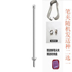 Samsung Galaxy Tab S Pen one metal refill holder