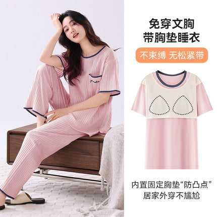 Women's Summer Pajamas with Chest Pads, Pure Cotton Loungewear Set, High-End 2025 Model, Comfortable and Soft Two-Piece Loungewear Set