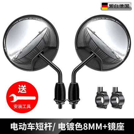 Electric Car Rearview Mirror battery car reflector scooter reversing short lever bicycle wide angle applicable to yadiaima