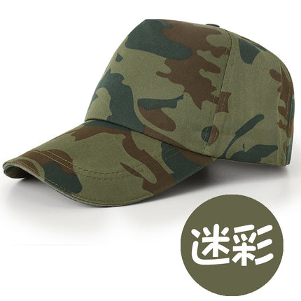 Foreign Trade Wholesale Sun Hats, Baseball Caps, Custom-Made Work Caps, Korean-Style Advertising Caps, Sun Hats, Logo Customization and Embroidery