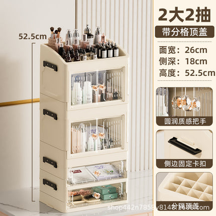 Household Accessible Luxury Desktop Storage Rack Cosmetics Storage Box Large Capacity Dustproof Finishing Multi-Layer Skin Care Product Storage Rack
