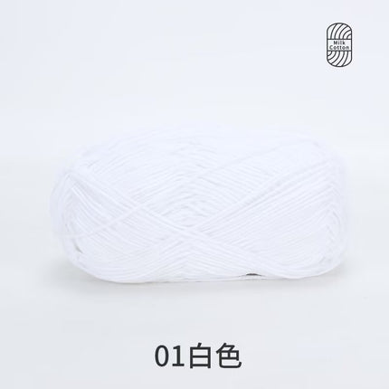 Snow Feir 5 strands milk cotton wool group 5 strands combed cotton thread not ball baby hand woven diy cute doll