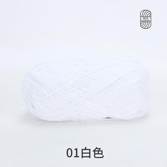 Snow Feir 5 strands milk cotton wool group 5 strands combed cotton thread not ball baby hand woven diy cute doll