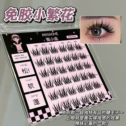 Honey Small Box Small Flowers Glue-Free False Eyelashes Mirror-Free Natural Thick Comic Mirror-Free Barbie Daily Mixed-Blood False Eyelashes