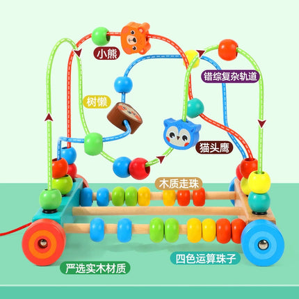Baby Children's Beaded Toy 0-3 Years Old Educational Treasure Box Toy Montessori Early Education Baby Building Blocks Beaded Dragcart