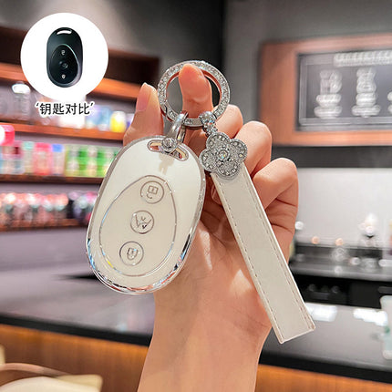 Special Emma Luna 2024 Electric Car Key Protection Case Yuan Universe Pro Xinghan Battery Car Key Case