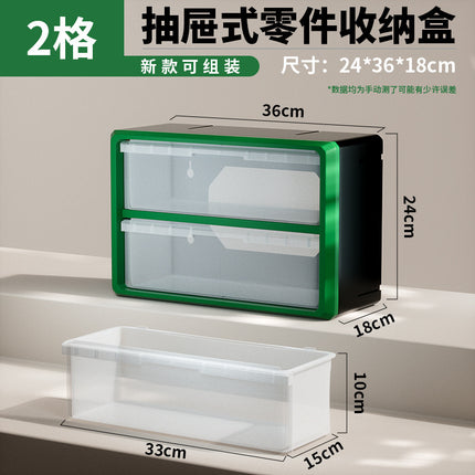 Overseas wholesale A909 can be combined drawer type parts box can be stacked up and down left and right components storage tool box