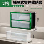 A902gn dark green 2 extra large grid