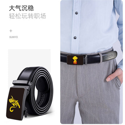 Men's gift box 3D belt automatic buckle belt alloy buckle supermarket wear-resistant non-peeling Korean business