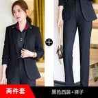 Black suit + pants / S