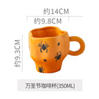 About 300-350ml / Yellow spider cup - tall version