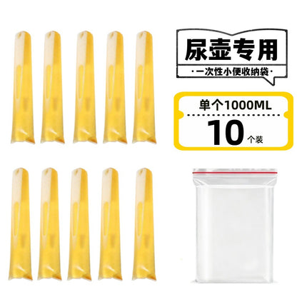 Amazon cross-border Women's telescopic urinal outdoor standing car emergency squat-free travel urinal car urinal