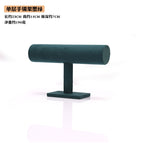 Single-layer bracelet holder dark green
