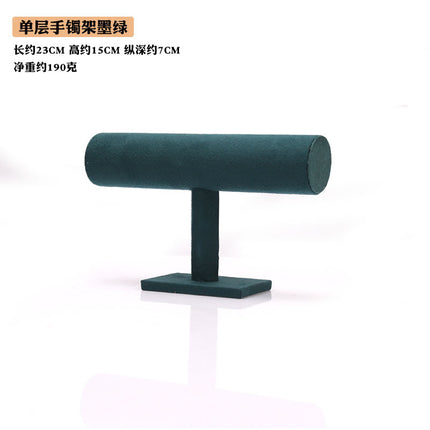 Nordic bracelet display stand single-layer multi-color I-shaped stand headdress flower watch necklace jade bracelet storage organizer head Rope Holder