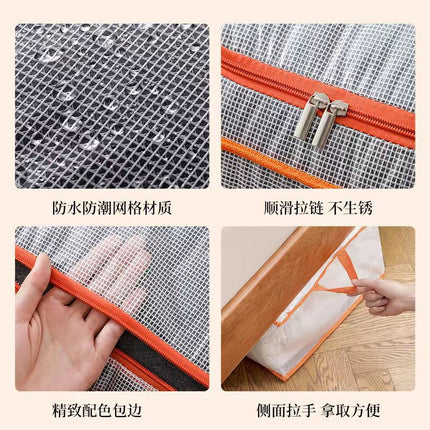 Transparent Mesh Quilt Storage Bag Large Capacity Folding Home Wardrobe Clothing Moving Packing Bed Bottom Storage Bag