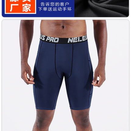 Sports Shorts Running Basketball Breathable Summer Slimming Elastic Casual Letter Quick-drying Tight Shorts B6087