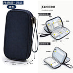 Double zipper-navy blue [upgraded model]