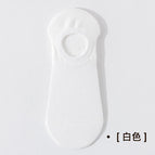 White / One size fits all