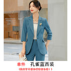 One-piece peacock blue suit / S