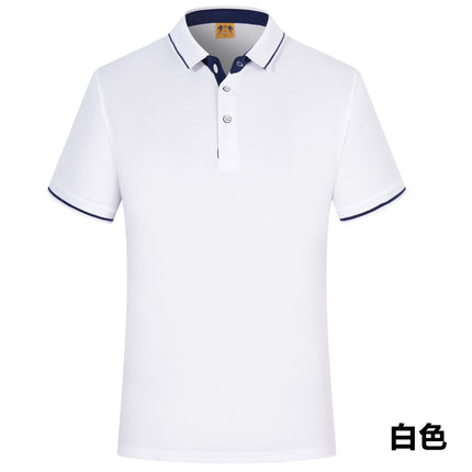 Catering Waiter Work Clothes T-Shirt Hot Pot Milk Tea Fast Food Supermarket Hotel Barbecue Restaurant Work Clothes Short-Sleeved Printing