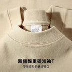 Khaki / L (135- 75kg )