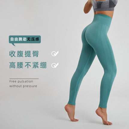 American Style Sports Style Yoga Pants Nine Points Women's Hip Yoga Pants Women's Yoga Pants Peach Hip Seamless Fitness Pants