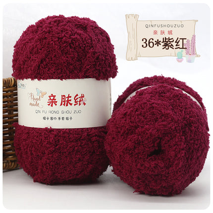 Coral fleece wool group fluffy towel scarf baby wool handmade diy woven bag self-woven material bag wholesale