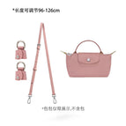(petal powder) shoulder strap + punch-free package first layer cowhide / Standard