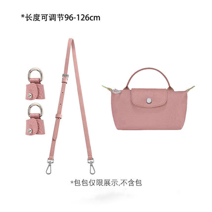 Xinyu craftsman Longxiang mini bag shoulder strap longcham Longxiang mini dumpling bag modification bag with accessories p