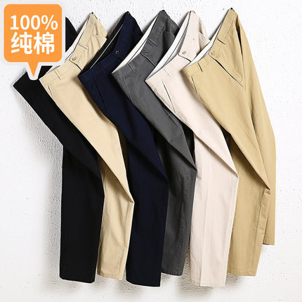 Summer Men's Spring Thin Casual Pants Men's Middle-aged Dad Loose Straight Pants Business Fashion Cotton Pants Men's Pants