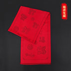 Twelve zodiac signs-fu hu shengwei / 30*180cm