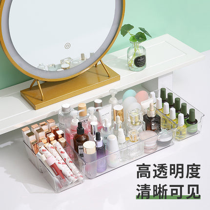 T2219 desktop storage box divided kitchen tableware stationery finishing box transparent plastic desktop storage box