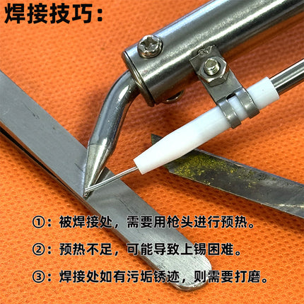Solder gun welding aluminum welding 304 stainless steel electric iron 60w welding stainless steel welding aluminum household electric iron electric iron