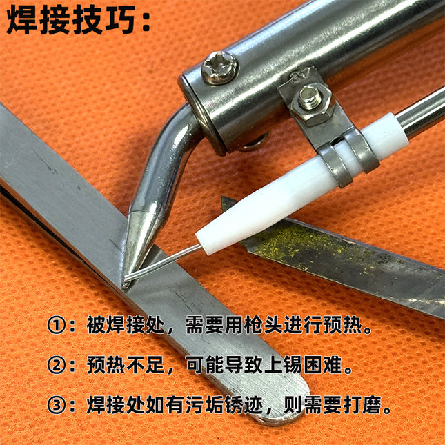 Solder gun welding aluminum welding 304 stainless steel electric iron 60w welding stainless steel welding aluminum household electric iron electric iron