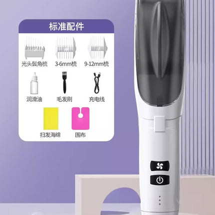 Cross-border baby hair clipper silent automatic suction baby hair shaving home newborn children electric pusher shaver