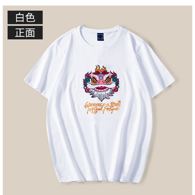 Men's Short-sleeved Cotton T-shirt for Dash Lion Embroidered 2024 New Summer National Fashion Chinese Style Large Size Round Neck Loose Couple Wear