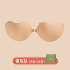 Mango-shaped skin color [regular style] / A