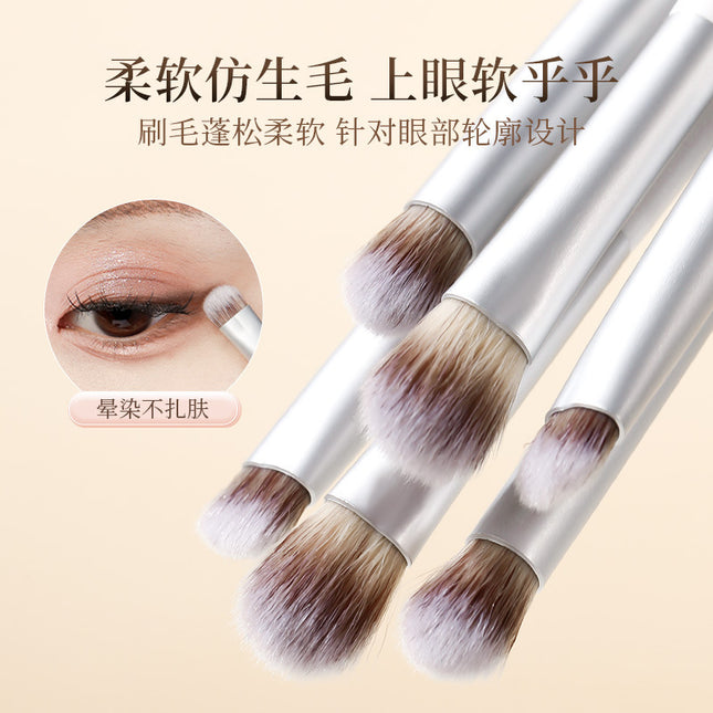 Beauty Makeup Tool xixi Eye Makeup Brush 3 Pack Outline Easy to Sizzle Skin Novice Portable Makeup Tool