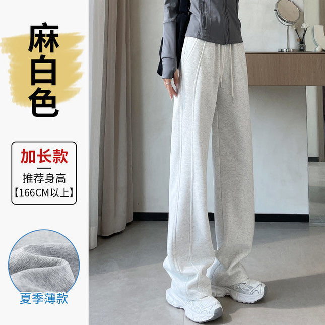 Pink Sweatpants Women 2025 Spring New Narrow Straight Banana Wide-Leg Pants Casual Extended Sweatpants