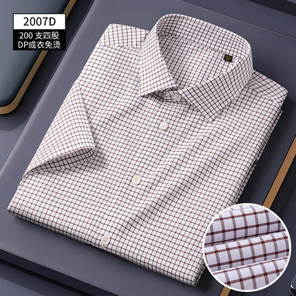 Three-dimensional garment non-ironing 200 four-strand shirt men's short sleeve anti-wrinkle high-grade business shirt half sleeve high customization
